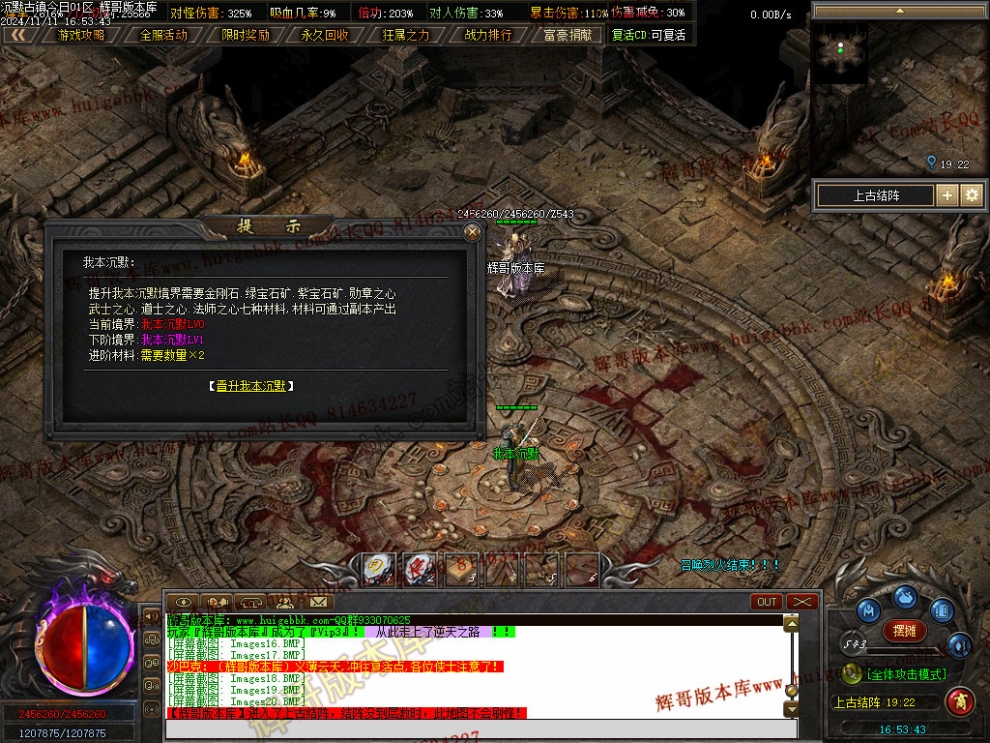 00023.jpg