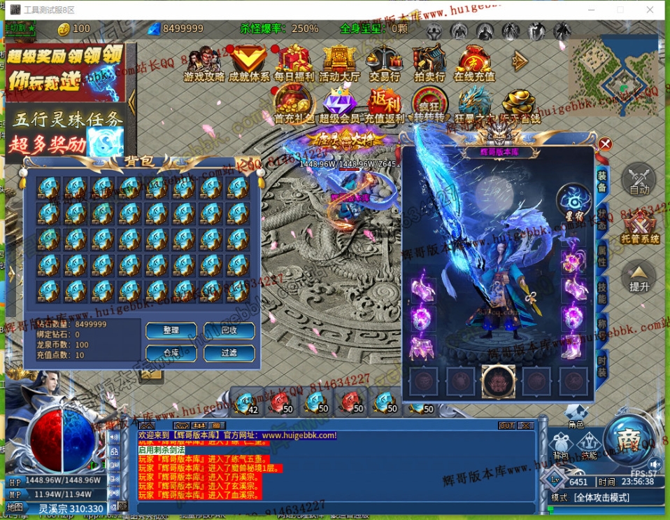 00044.jpg