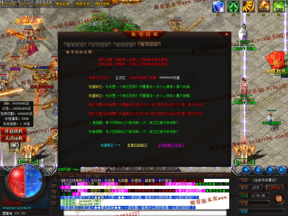00011.jpg