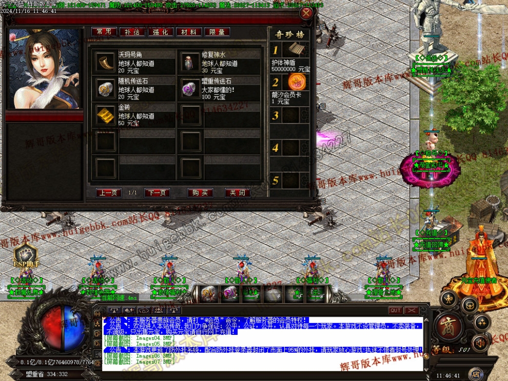 00010.jpg