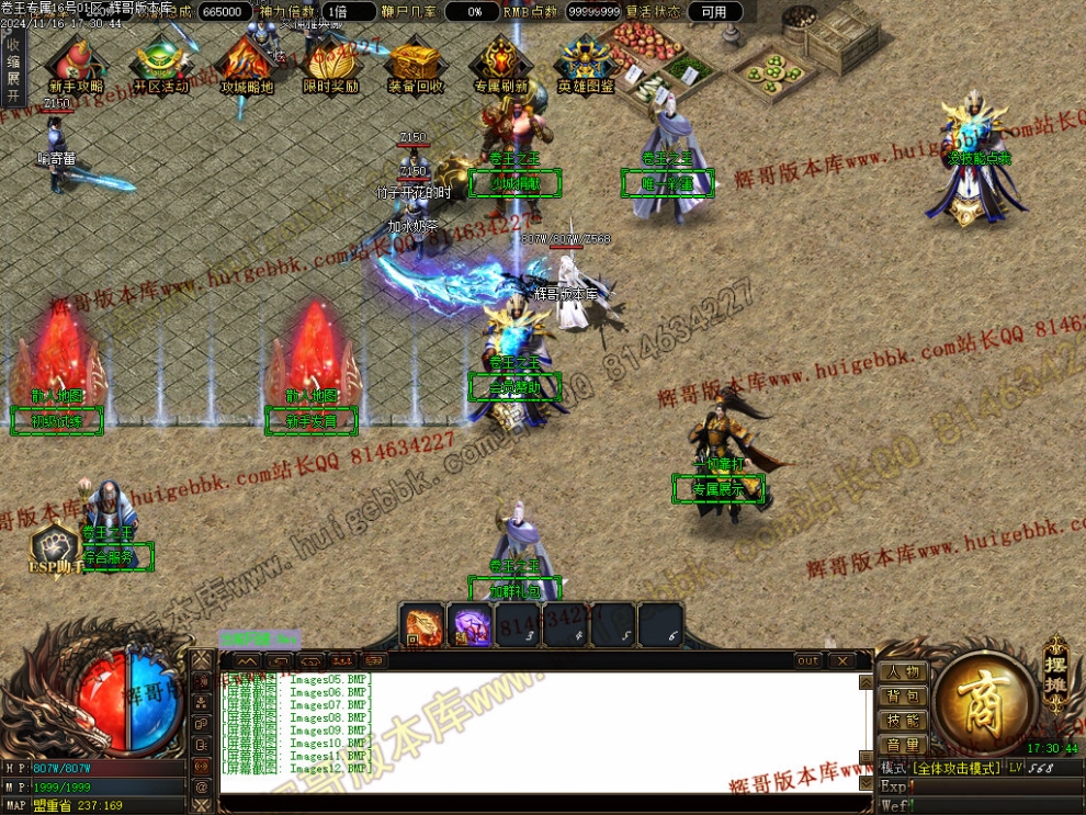 00015.jpg