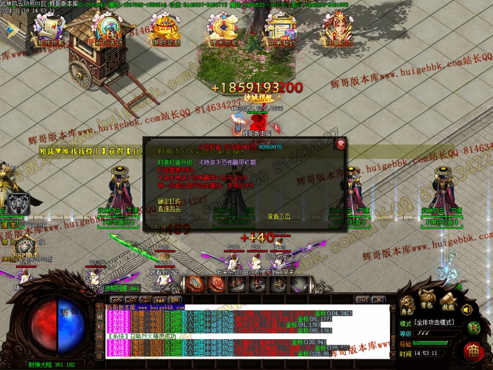 00030.jpg