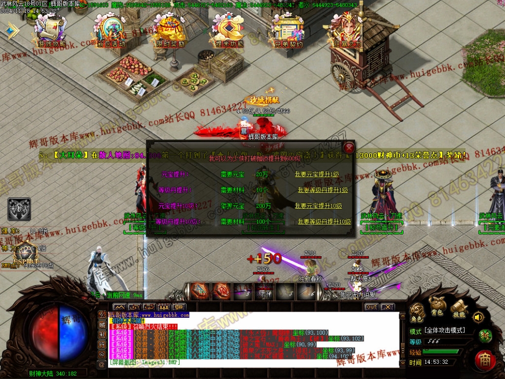 00034.jpg
