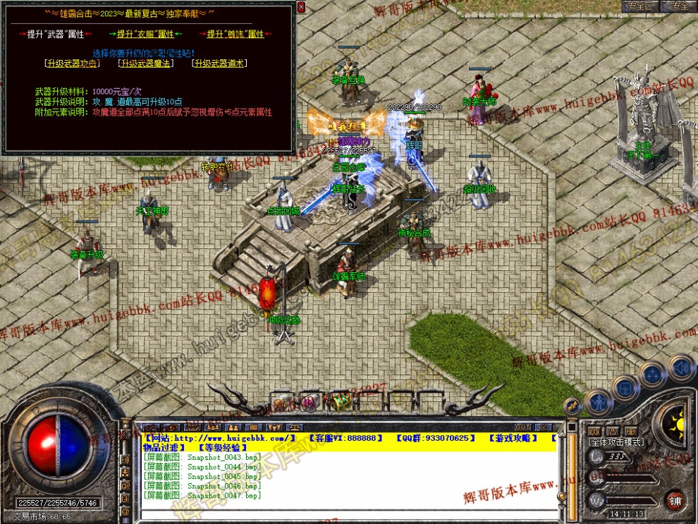 00049.jpg