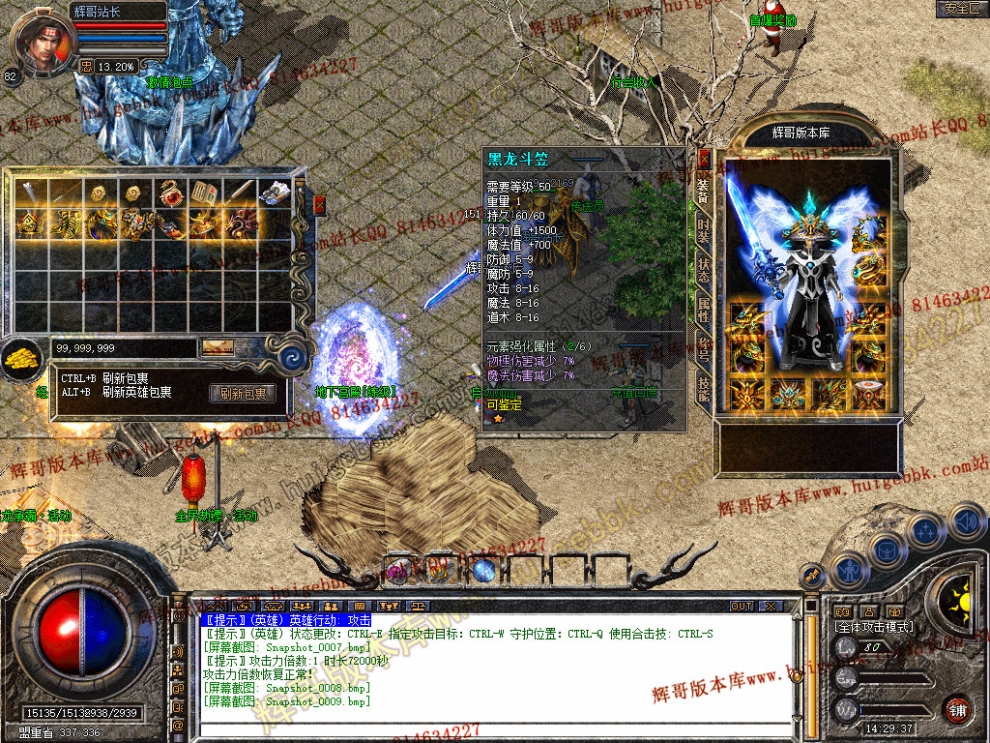Snapshot_0010.jpg