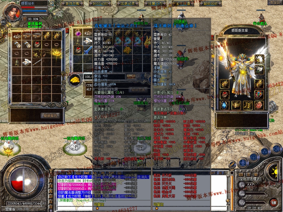 Snapshot_0008.jpg