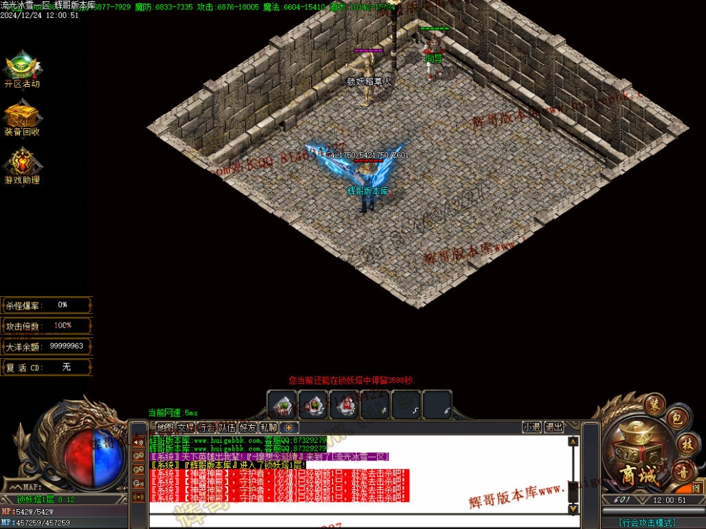 00028.jpg