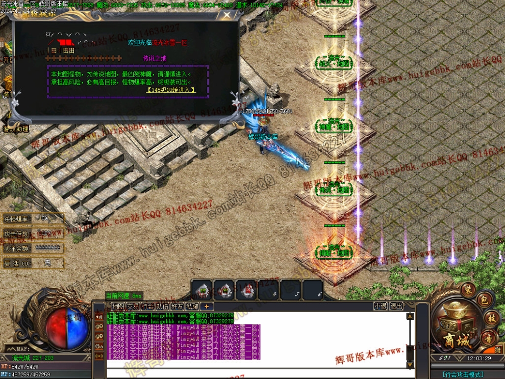 00056.jpg