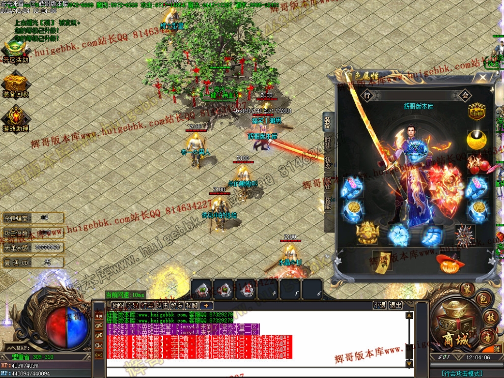 00061.jpg
