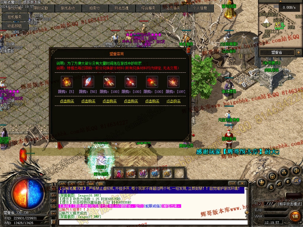 00020.jpg