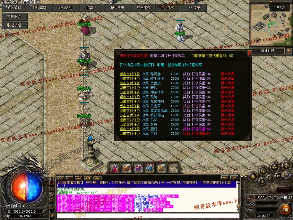 00065.jpg