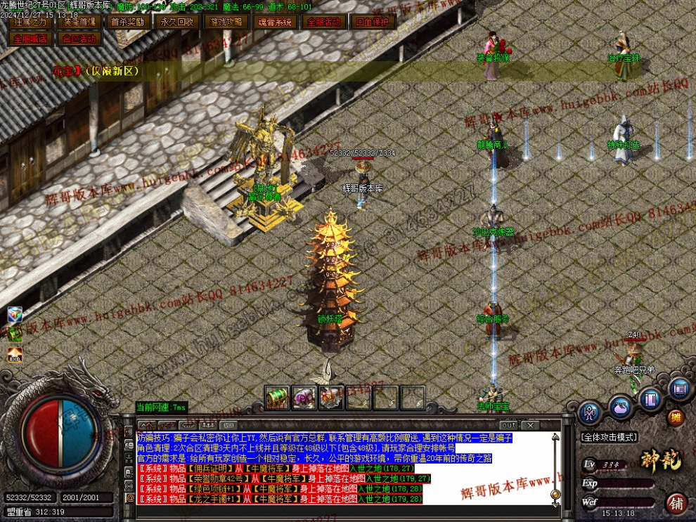00028.jpg
