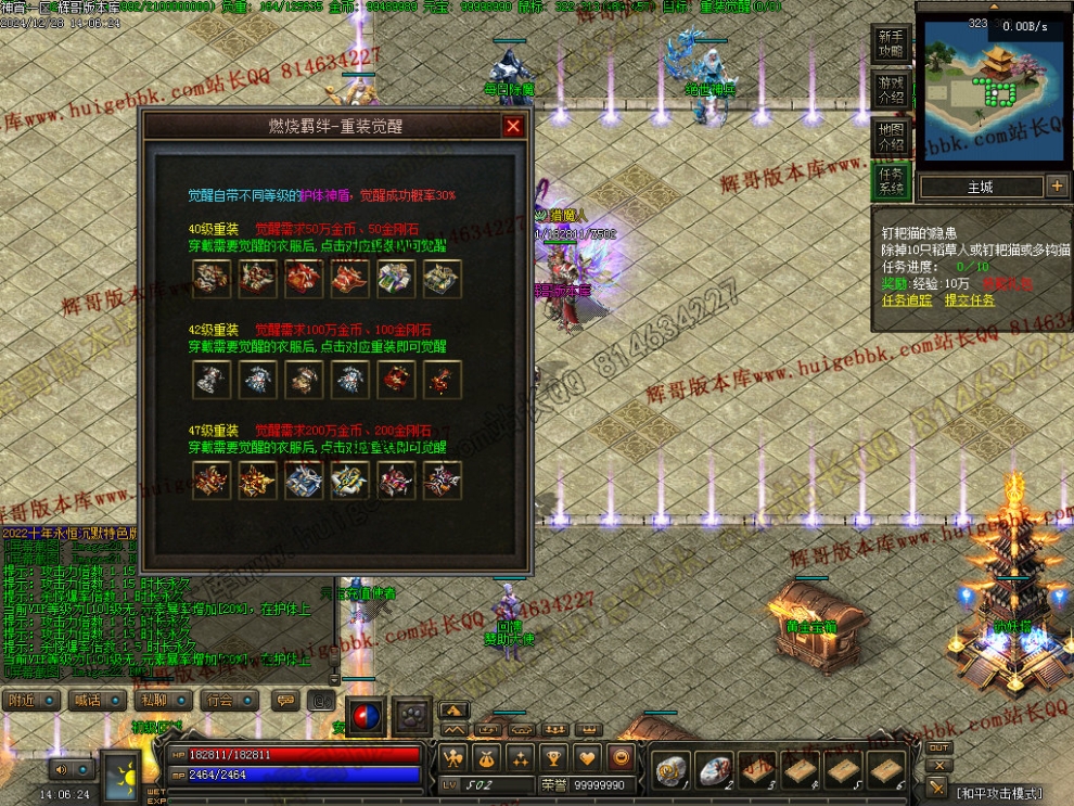 00025.jpg