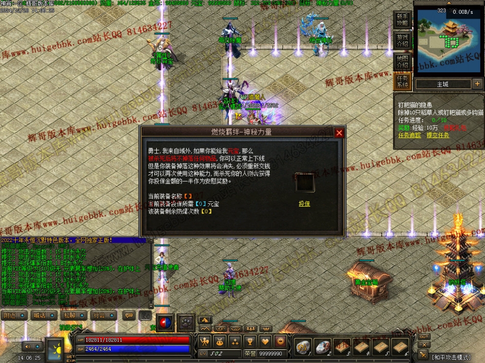 00026.jpg