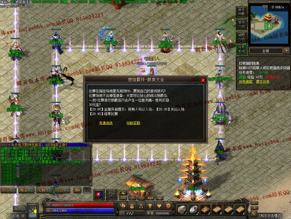 00030.jpg