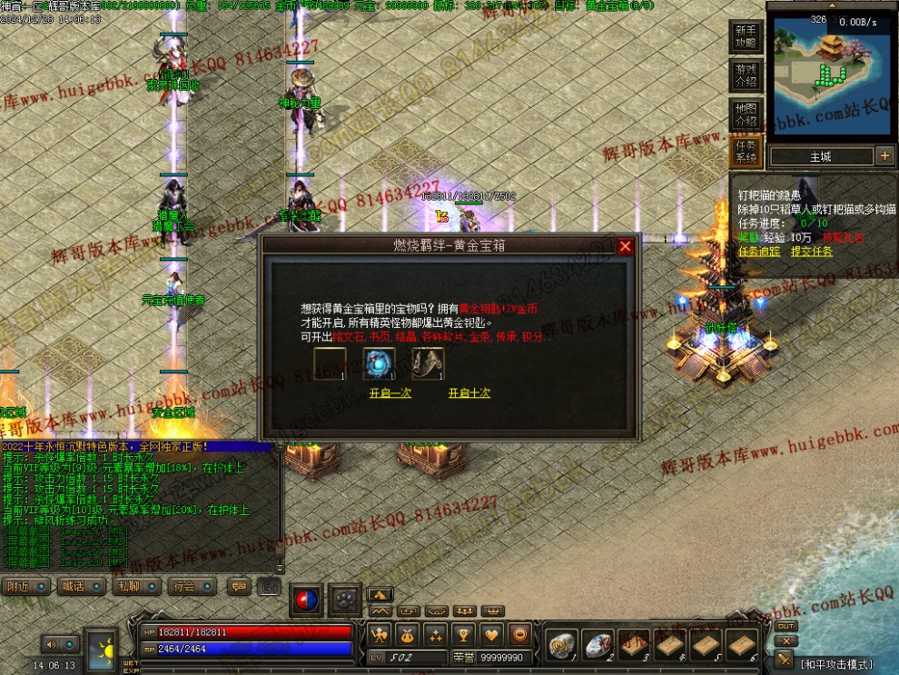 00023.jpg