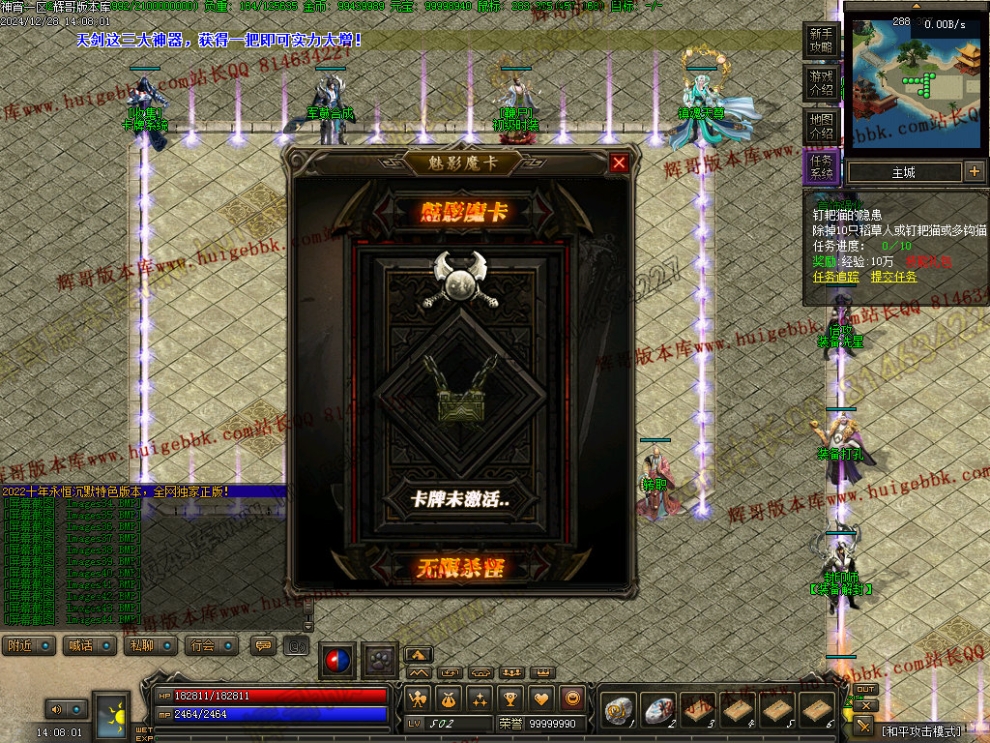 00047.jpg