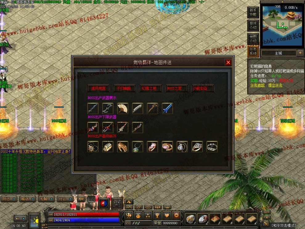 00057.jpg
