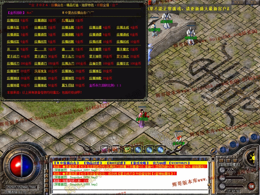 00061.jpg