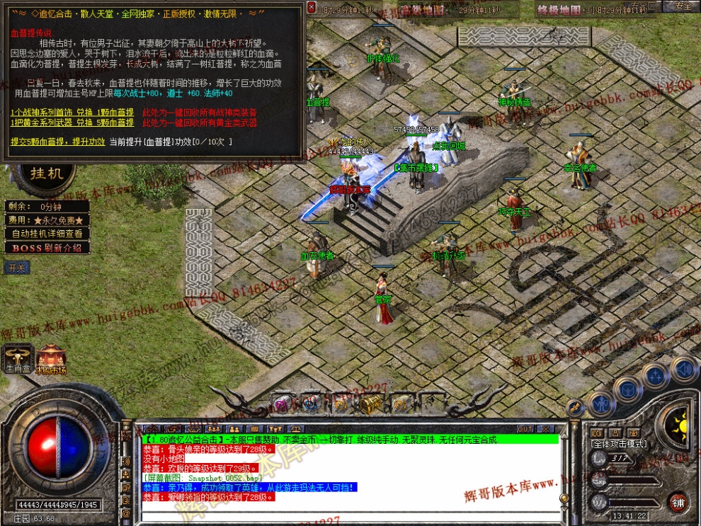 00054.jpg