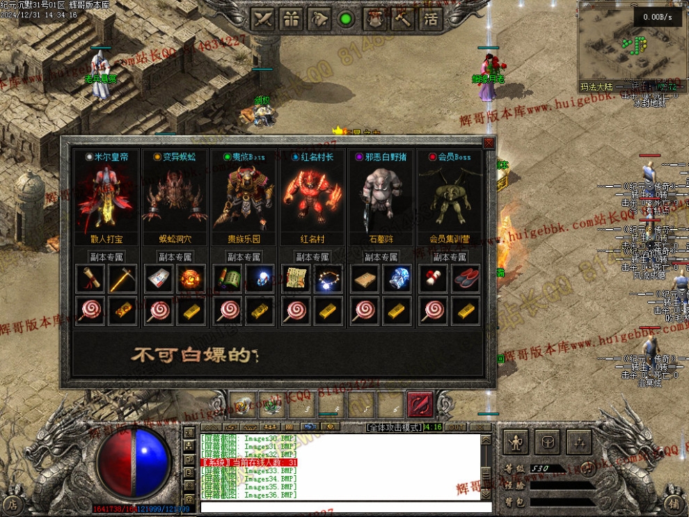 00039.jpg