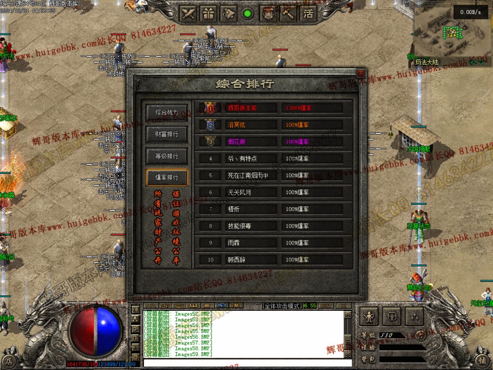 00062.jpg