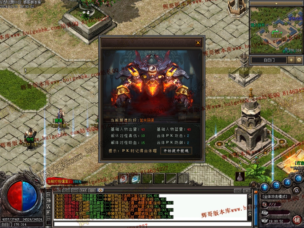 00034.jpg