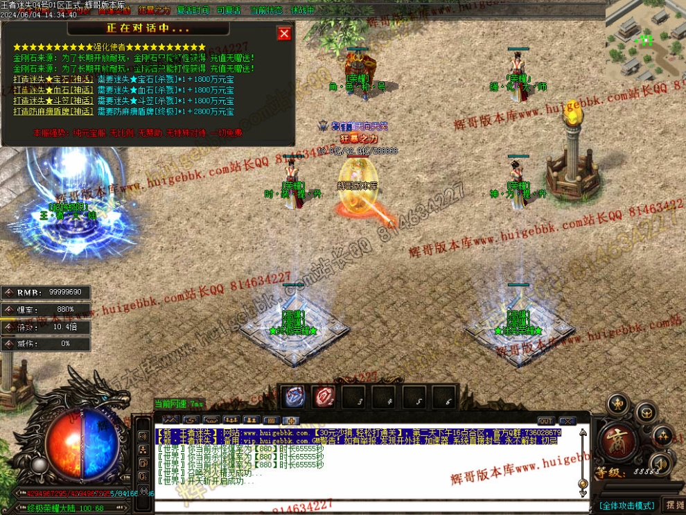 00043.jpg