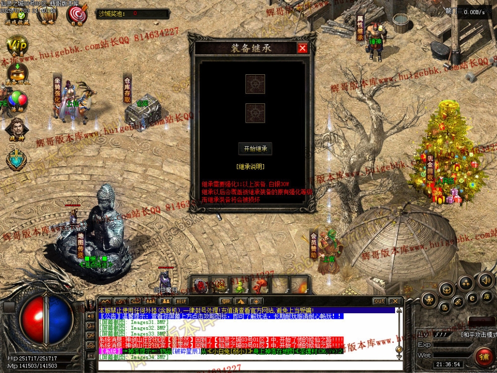 00037.jpg