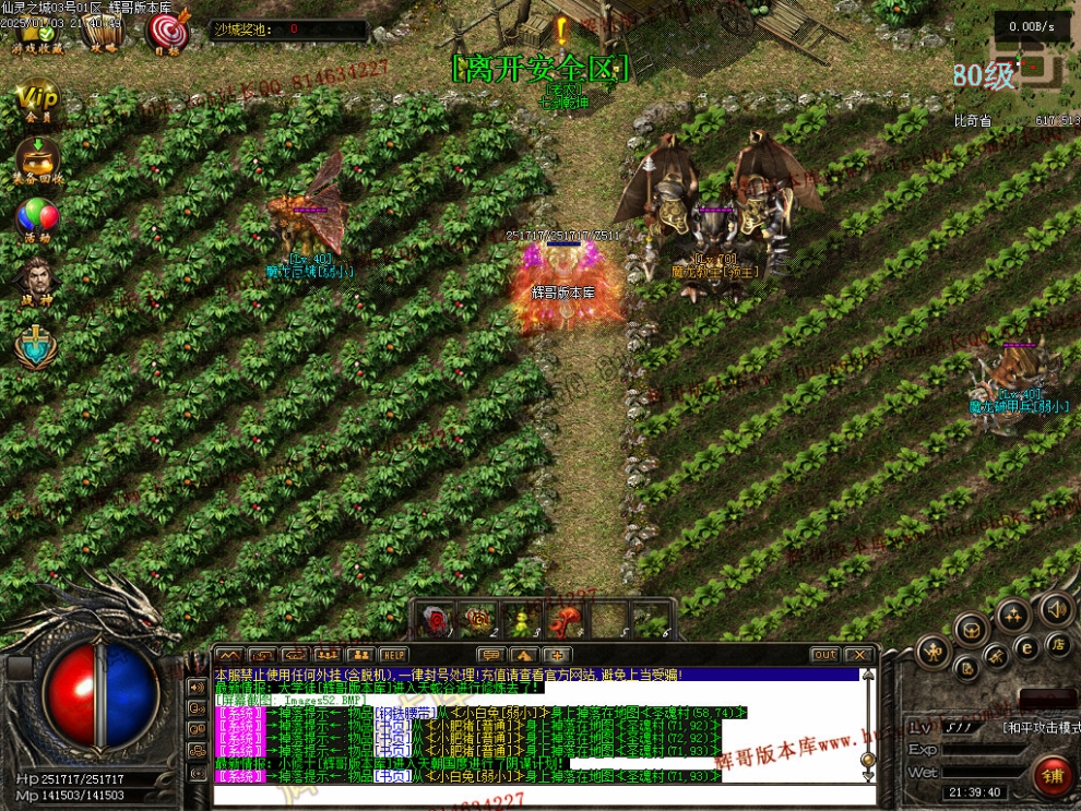 00055.jpg