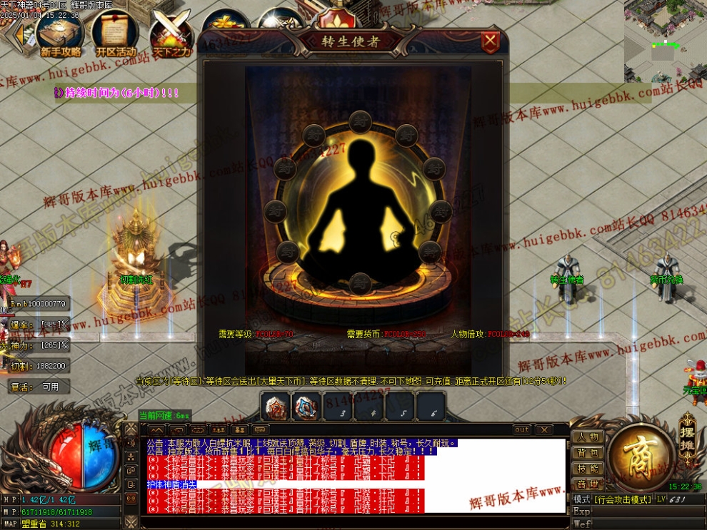 00056.jpg