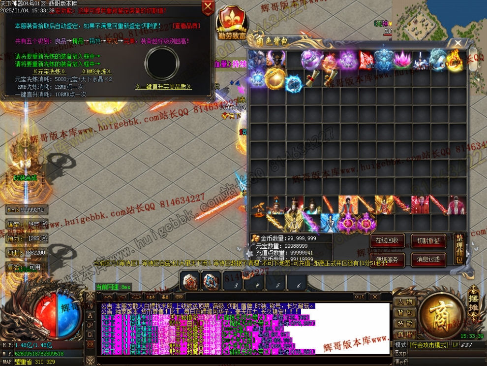 00089.jpg