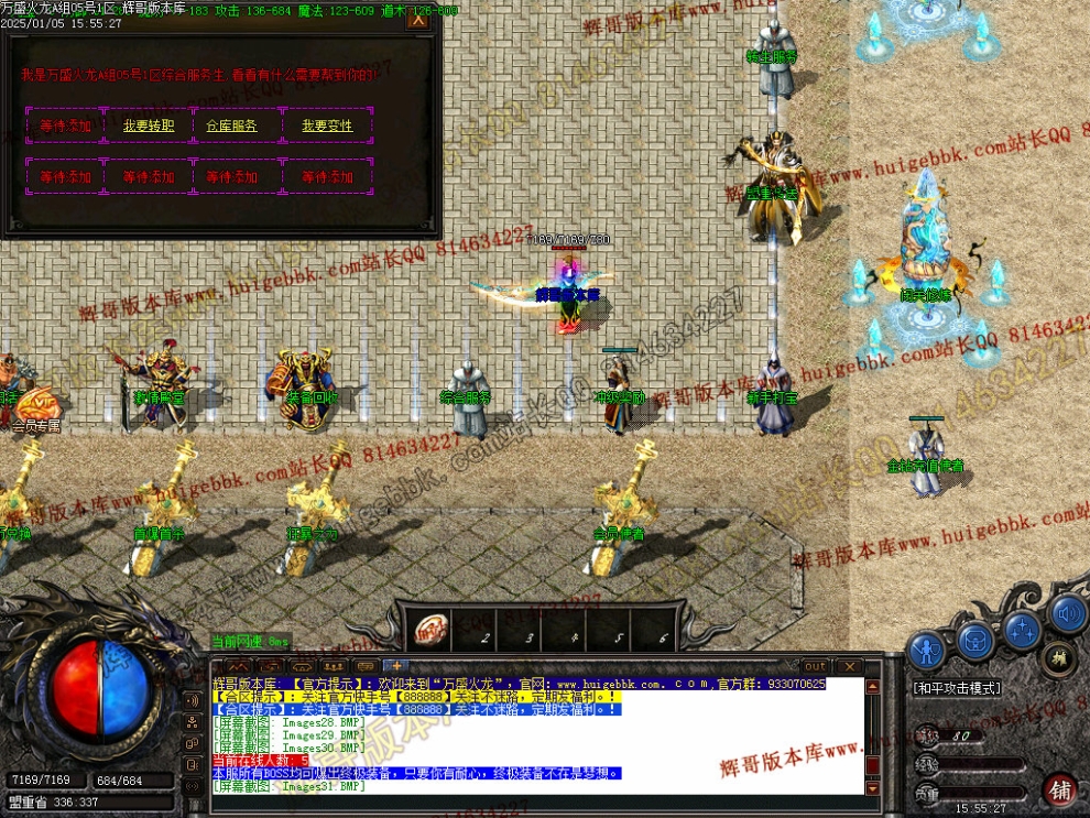 00034.jpg