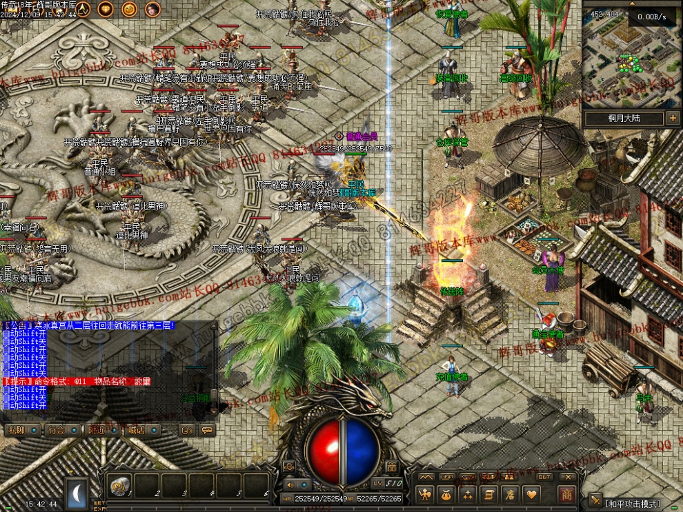 00004.jpg