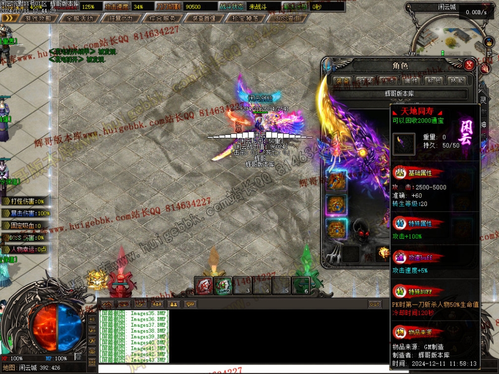 00046.jpg