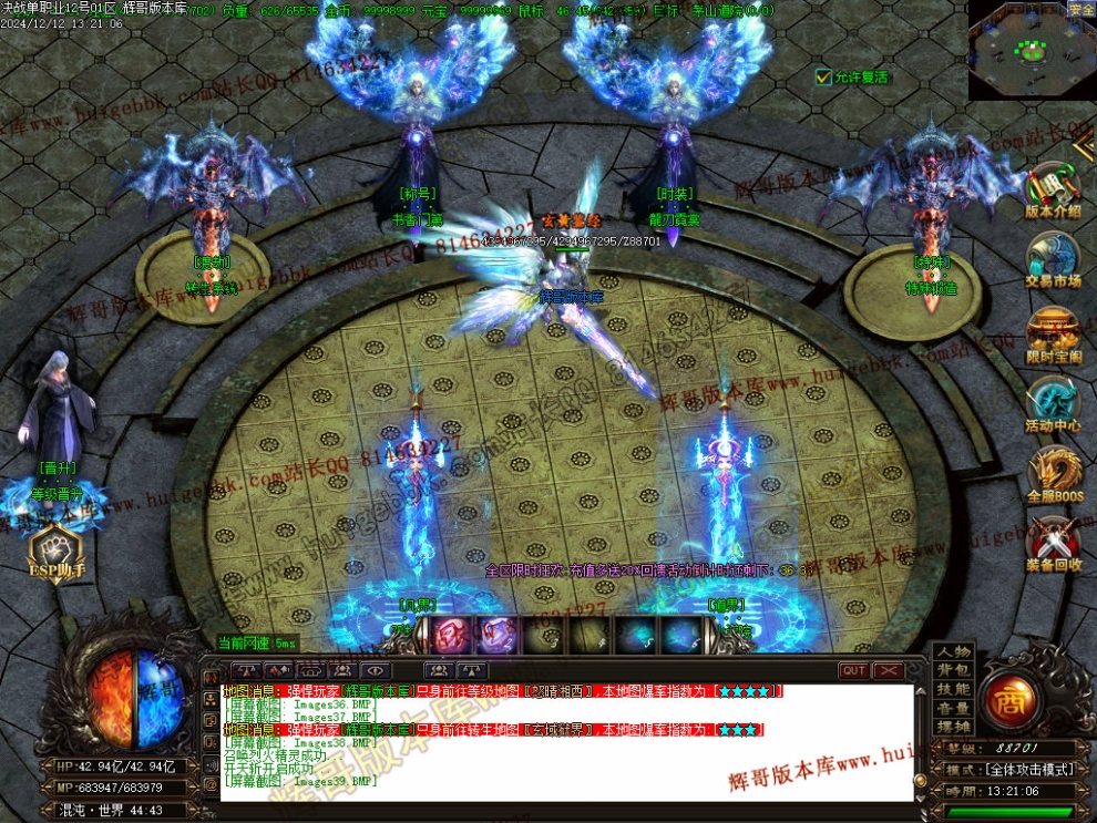 00043.jpg