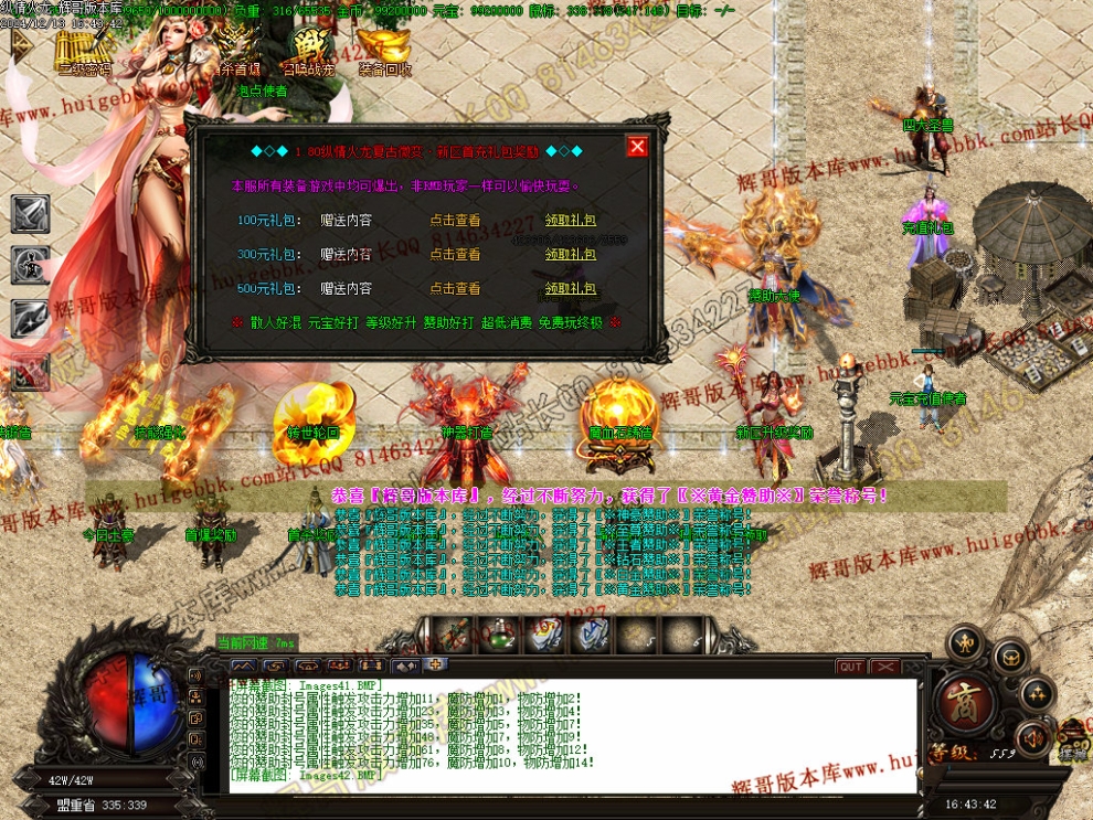 00045.jpg