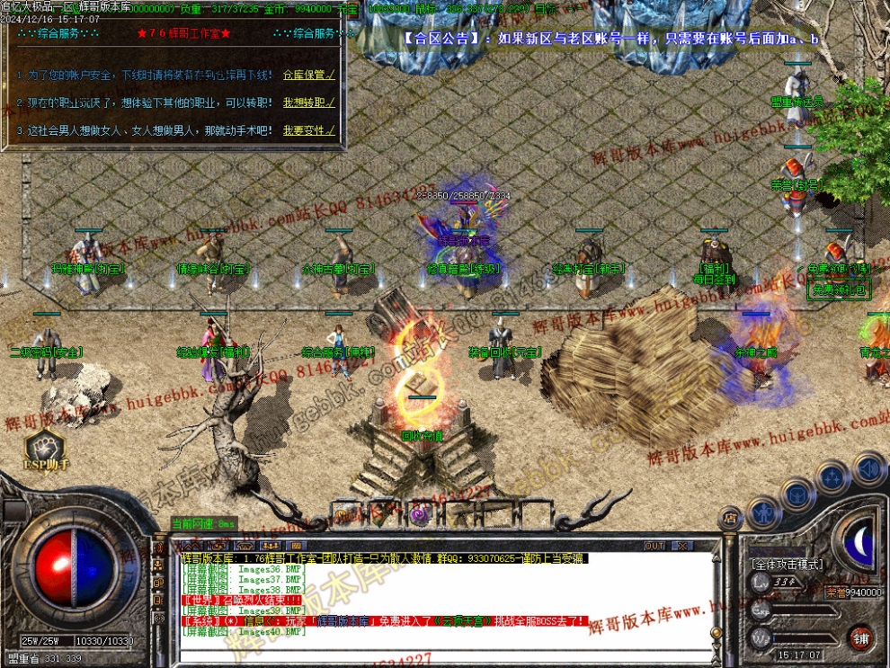 00043.jpg