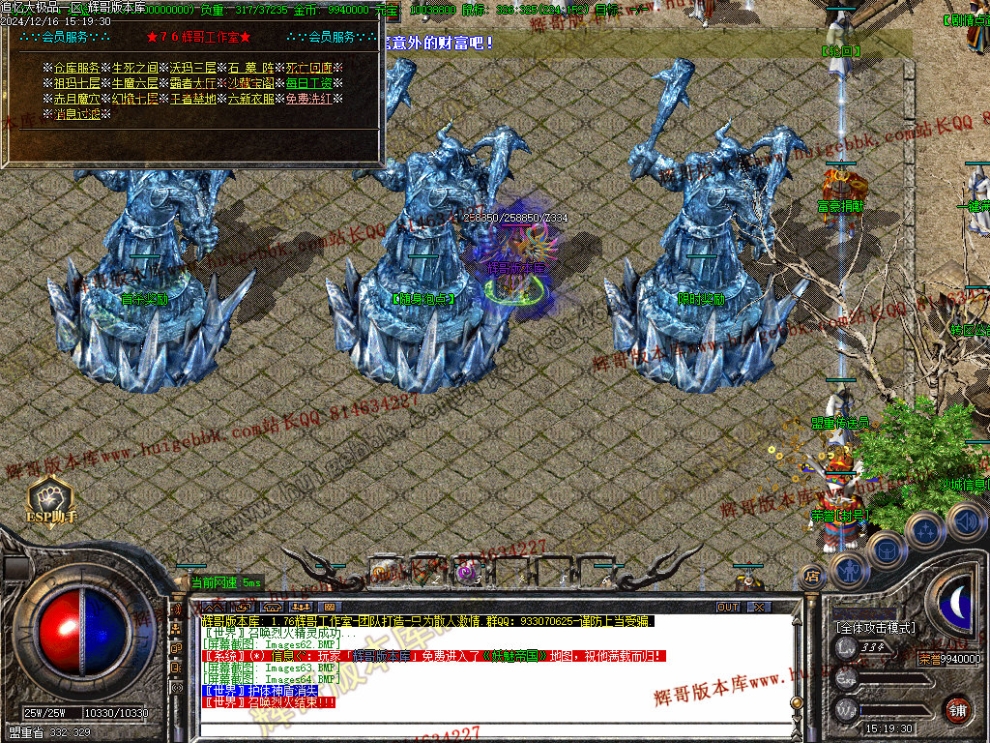 00067.jpg