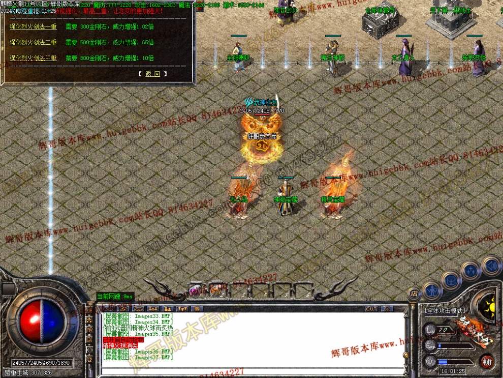 Images38.jpg
