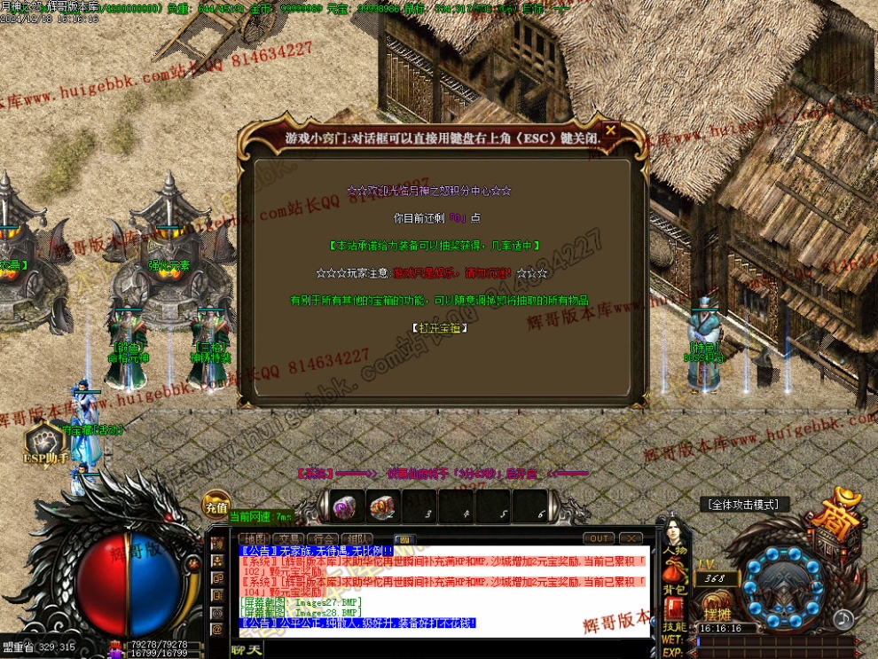 00031.jpg