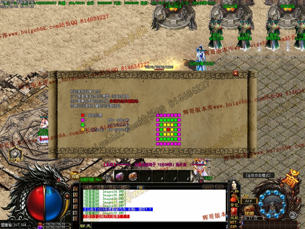 00042.jpg