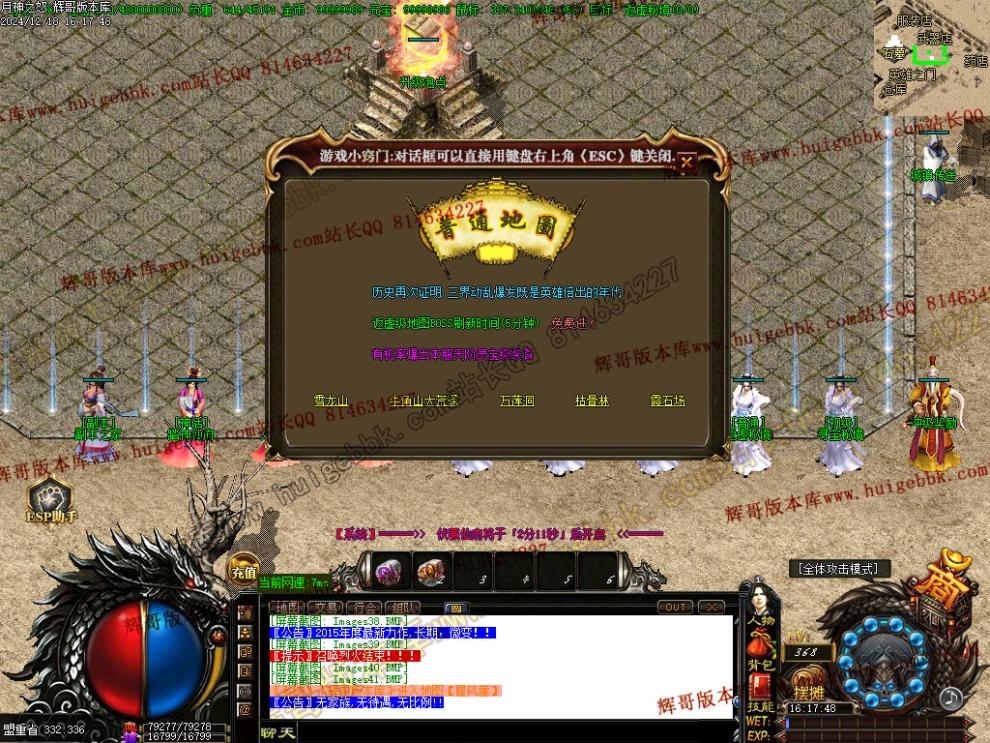 00044.jpg