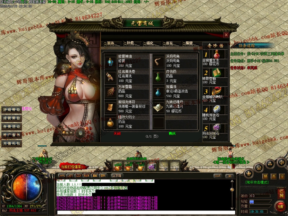 00004.jpg