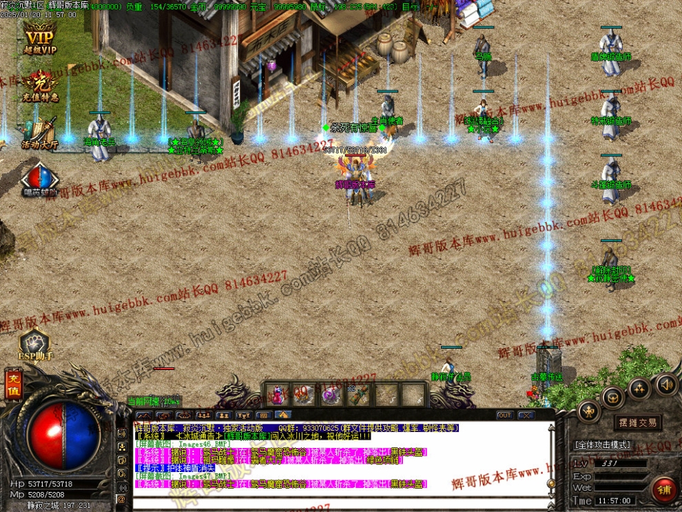 00050.jpg