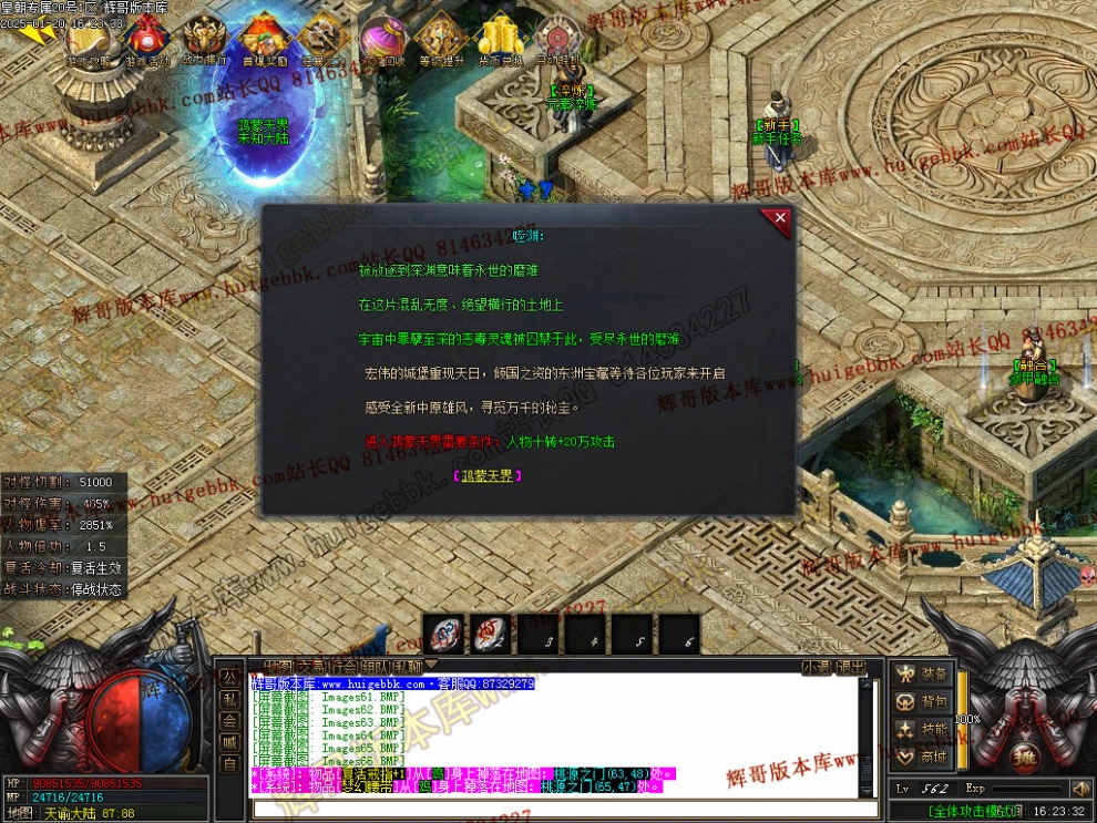 00069.jpg