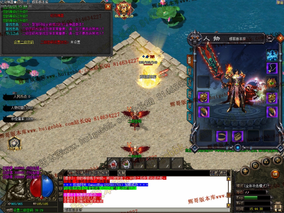 00004.jpg