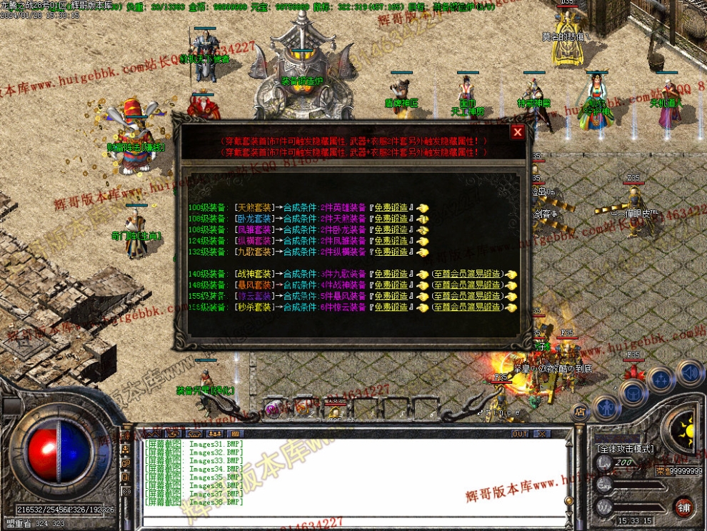 0040.jpg