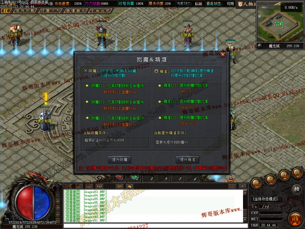00094.jpg