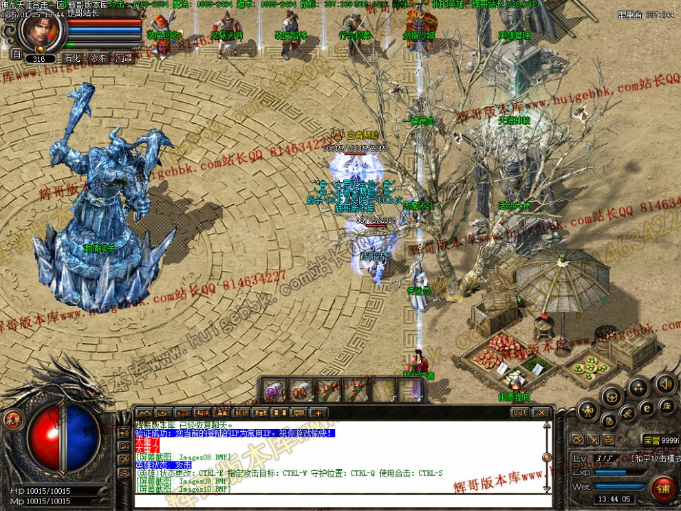 00012.jpg